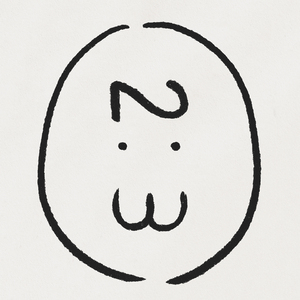 妲己被爆❌吸乳羞羞视频
