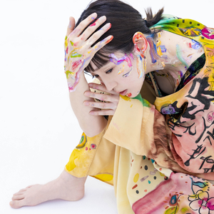 妲己被爆❌吸乳羞羞视频
