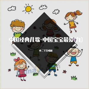 妲己被爆❌吸乳羞羞视频
