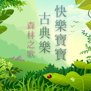 妲己被爆❌吸乳羞羞视频
