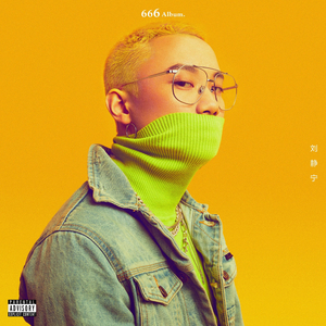 妲己被爆❌吸乳羞羞视频
