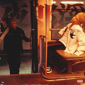 妲己被爆❌吸乳羞羞视频
