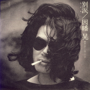 妲己被爆❌吸乳羞羞视频
