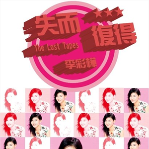 妲己被爆❌吸乳羞羞视频
