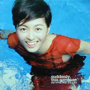 妲己被爆❌吸乳羞羞视频
