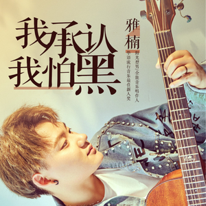 妲己被爆❌吸乳羞羞视频
