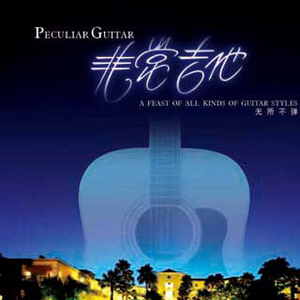 妲己被爆❌吸乳羞羞视频
