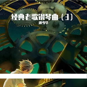 妲己被爆❌吸乳羞羞视频
