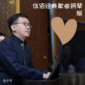 妲己被爆❌吸乳羞羞视频
