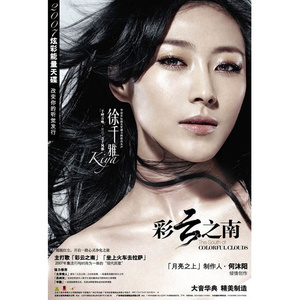 妲己被爆❌吸乳羞羞视频
